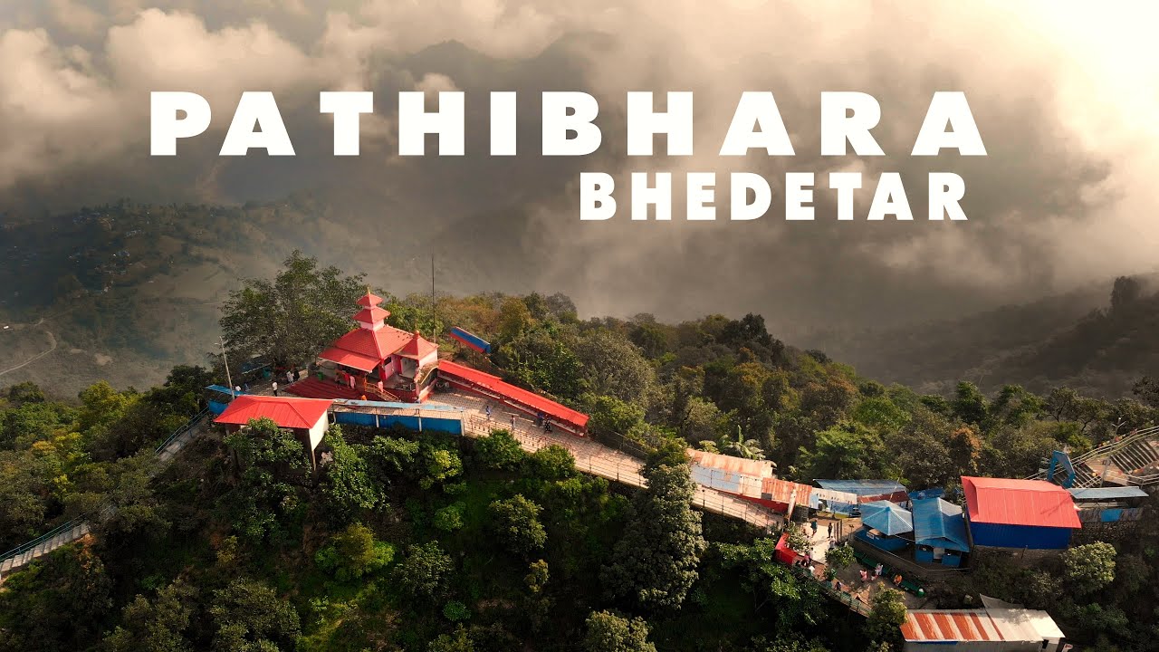 Cultural Sites in Bhedetar